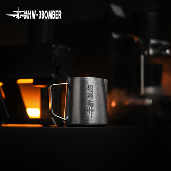 MHW-3BOMBER轰炸机咖啡拉花缸尖嘴拉花杯奶泡杯拉花神器不锈钢专业器具打奶缸