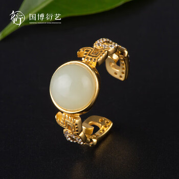 和田玉双圈+戒指（已被预订） 金镶玉和田玉戒指价格报价行情- 京东