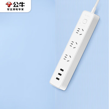 公牛(BULL)小白USB插座 插线板/插排/排插/宿舍家用桌面拖线板 3usb+3插位总控开关全长1.8米 GN-B403U 公牛(BULL)小白USB插座 插线板/插排/排插/宿舍家用桌面拖线板 3usb+3插位总控开关全长1.8米 GN-B403U