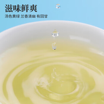 八马茶业 乌龙茶 安溪铁观音 清香型一级500g 罐装茶叶 非遗传承技艺