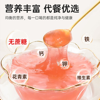 养瑞多洪湖纯藕粉500g湖北特产官方正品宗莲藕粉术后无添加糖养胃中老年