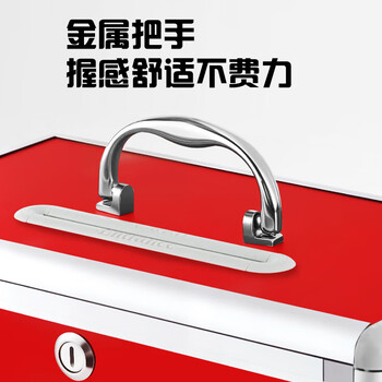 欧唛（oumai）投票箱 铝合金可拆装大中小号投票箱票箱选举箱集票箱【办公用品发票】 红色小号