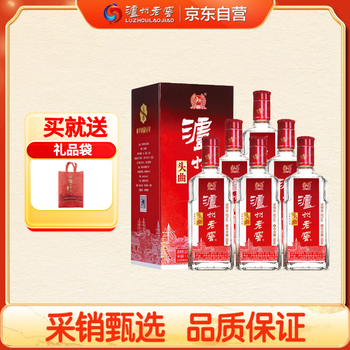 白酒 瀘州老窖 特曲 濃香型白酒 52度 500ml ✖︎2本