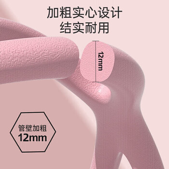 李宁8字拉力器拉力绳开背八字弹力带拉伸带练背力量训练女家用紫色