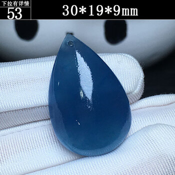 中国七宝水滴6cm3cm 水滴形宝石价格报价行情- 京东
