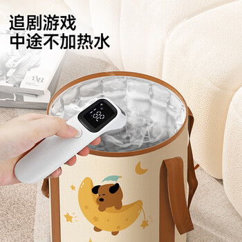 五月花泡脚袋加深38cm*1只装过小腿便携洗脚保温泡脚桶宿舍深桶足浴神器
