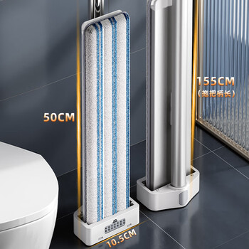 太太乐平板拖把铝合金免手洗42cm+2配布，免手洗家用一拖净