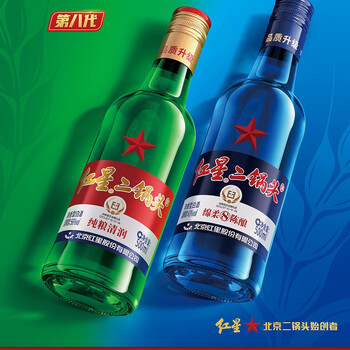 红星【酒厂直发】红星二锅头 56度白酒 二锅头 750ml*6瓶 纯粮甜润