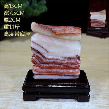 天然猪肉石价格报价行情- 京东