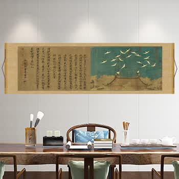 古代中式卷轴画价格报价行情- 京东
