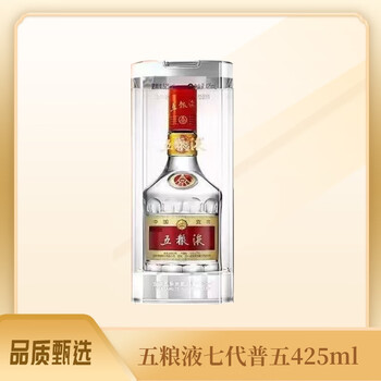 425ml五粮液品牌及商品- 京东