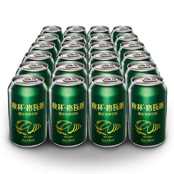 秋林格瓦斯 新品易拉罐饮料330ml×24听 整箱装