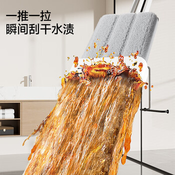 五月花平板拖把38CM共4块布加厚纤维布家用一拖净墩布拖地神器 五月花平板拖把38CM共4块布加厚纤维布家用一拖净墩布拖地神器