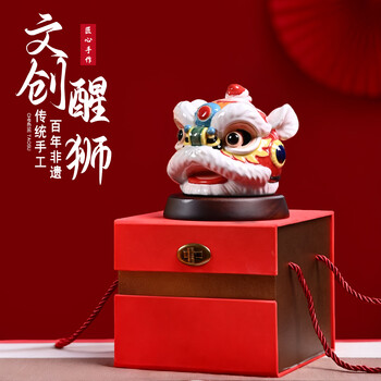 石湾公仔原作排行- 京东