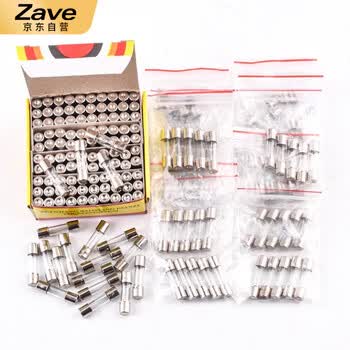 ZAVE 保险丝玻璃保险管熔断器 5*20mm 10种常用规格每种5只（袋装）