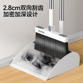 五月花扫把簸箕两件套家用防风旋转梳齿型可夹纸扫帚不粘头发笤帚畚箕