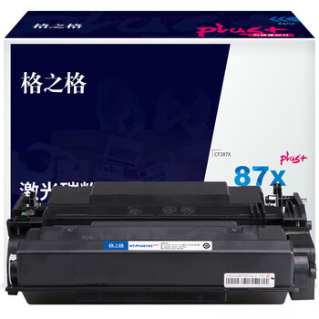 格之格CF287X硒鼓NT-PH287XCplus+ 黑色高容 通用耗材 适用HP M506dn M506x M527z M527f M527c M527dn 约18000页