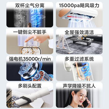 奥克斯（AUX）家用吸尘器大吸力强力大功率小型有线手持式吸拖地一体机扫吸猫毛AXC-22AV10B升级款