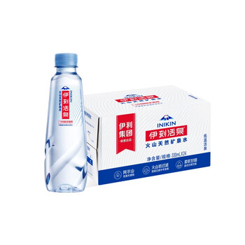 伊利伊刻活泉火山天然矿泉水 330ml*24瓶整箱装天然弱碱【热门商品】