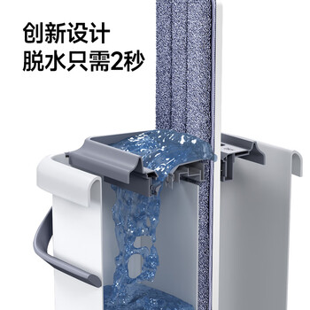 五月花平板拖把特大号45CM2配布杆长128CM刮刮桶免手洗拖把拖地神器 五月花平板拖把特大号45CM2配布杆长128CM刮刮桶免手洗拖把拖地神器