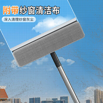 佳帮手擦玻璃神器高层外窗玻璃清洁神器洗刮一体家政专用擦玻璃器2025款