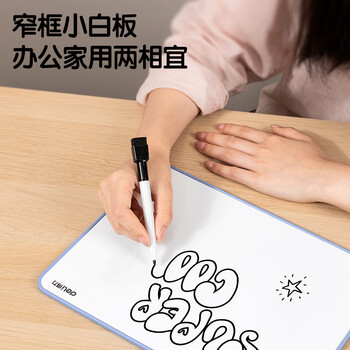 得力（deli）228*305mm桌面手持小白板 可擦写单面桌面写字板 磁性家用教学小黑板记事备忘提示板生日礼物黑