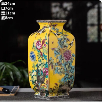 景德镇瓷器高花瓶型号规格- 京东