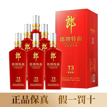 郎酒特曲t3型号规格- 京东