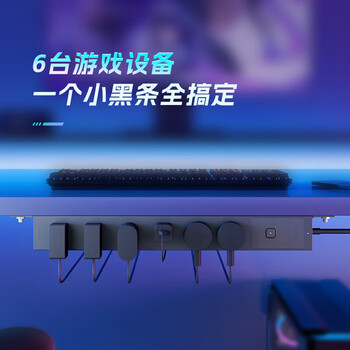公牛（BULL）PDU桌面插排6插位总控开关全长5米插线板插排 黑色 GNE-P106E