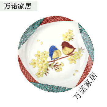 御組湯吞   九谷燒 九谷烧瓷器品牌及商品- 京东