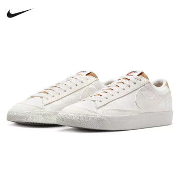 Nike Blazer Low - 京东