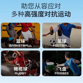 LP753CN健身护腕防扭伤手腕加压腱鞘炎专业运动护具支撑款 单只均码
