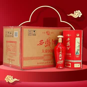 西凤酒国价格报价行情- 京东