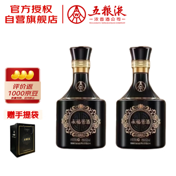 五粮液酱香型白酒价格报价行情- 京东