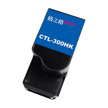 格之格NT-CP300XBKplus+-GZ黑色适用于Pantum CP2300DN/CP2506DN PLUS/CM7105DN 粉盒（计量单位：支）