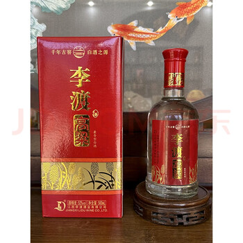 李渡酒价格表价格报价行情- 京东