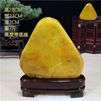 黄龙玉原石价格报价行情- 京东