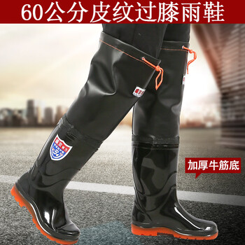 carloskayla特大号高腰长筒雨鞋超高筒雨鞋长筒水鞋男捕鱼下水裤雨靴