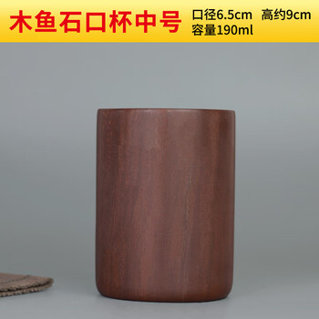 木鱼石茶杯品牌及商品- 京东
