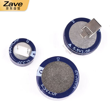 ZAVE 超级电容法拉 凯美5.5V 0.47F φ11.2*12.3 V型（1只）