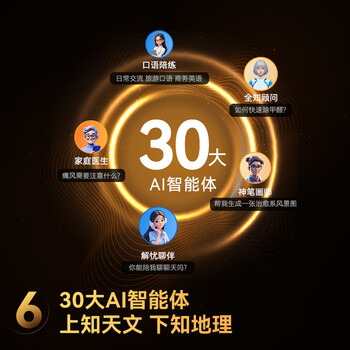 长虹电视75D7H Mini 75英寸【包安装】Mini LED 640分区 288Hz高刷平板电视机 长虹电视75D7H Mini 75英寸【包安装】Mini LED 640分区 288Hz高刷平板电视机