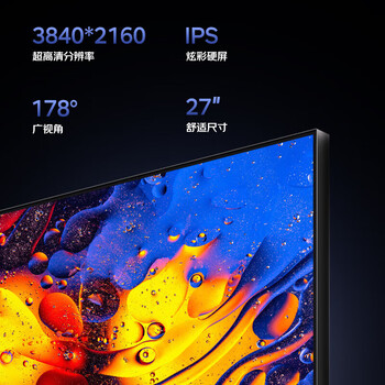 AOC显示器 U27P10C 27英寸 4K Type-C90W 升降旋转 低蓝光 办公学习/专业设计师电脑显示器