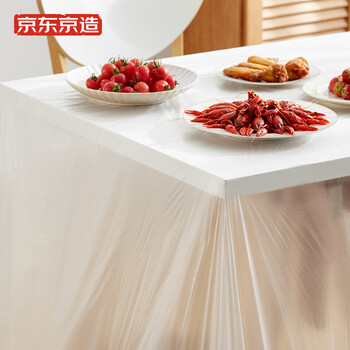 京东京造 一次性桌布 长方形大号加厚烧烤露营透明台布180×180cm【30张】