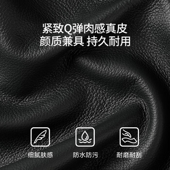 中伟办公椅会议椅四脚稳固电脑椅洽谈椅皮椅舒适久坐椅子T7牛皮乳胶款 中伟办公椅会议椅四脚稳固电脑椅洽谈椅皮椅舒适久坐椅子T7牛皮乳胶款