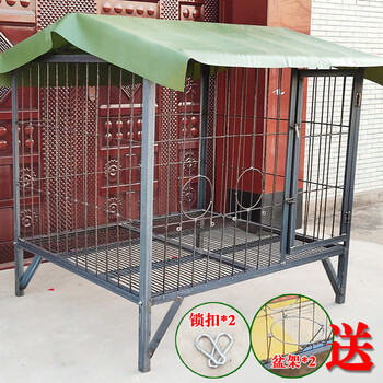 hkml狗笼子大型犬加粗加厚德牧马犬耐咬实心钢筋狗场狗笼大型定做 防