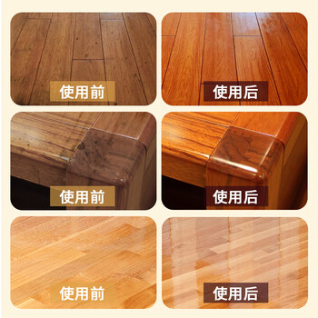 豪德(HOWARD)美国进口木地板精油473ml 实木家具地板清洁剂家具抛光护理保养油 豪德(HOWARD)美国进口木地板精油473ml 实木家具地板清洁剂家具抛光护理保养油