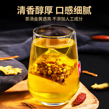 忆江南养生茶红豆薏米茶240g20包去茶包湿气赤小豆薏仁菊花薏米水 忆江南养生茶红豆薏米茶240g20包去茶包湿气赤小豆薏仁菊花薏米水