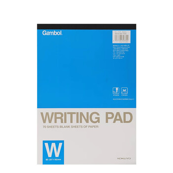 国誉（KOKUYO）【全网低价】国誉(KOKUYO)草稿本渡边空白纸B5笔记本子拍纸本空白本 70张1本 空白内页 WCN-B5-700