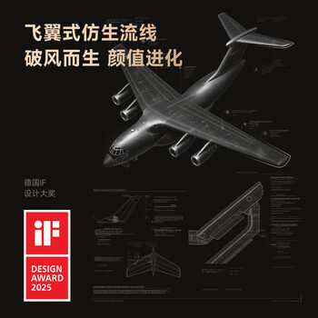 Brateck北弧 显示器支架 机械臂 电脑支架桌面夹式底座 大承重屏幕增高架E690黑24-55吋 悬空托臂 Brateck北弧 显示器支架 机械臂 电脑支架桌面夹式底座 大承重屏幕增高架E690黑24-55吋 悬空托臂