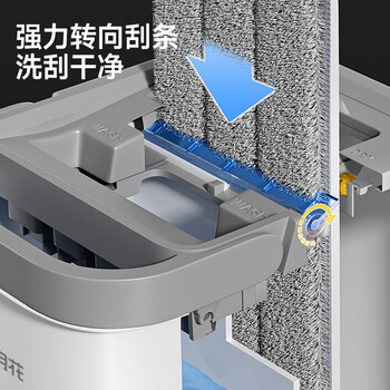 五月花平板拖把33CM*1配布杆长124CM刮刮桶家用一拖净免手洗2025神器 五月花平板拖把33CM*1配布杆长124CM刮刮桶家用一拖净免手洗2025神器